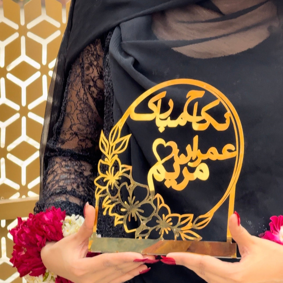 Nikkah Stand 👩❤️👨